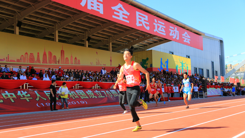 NI1A2230.JPG