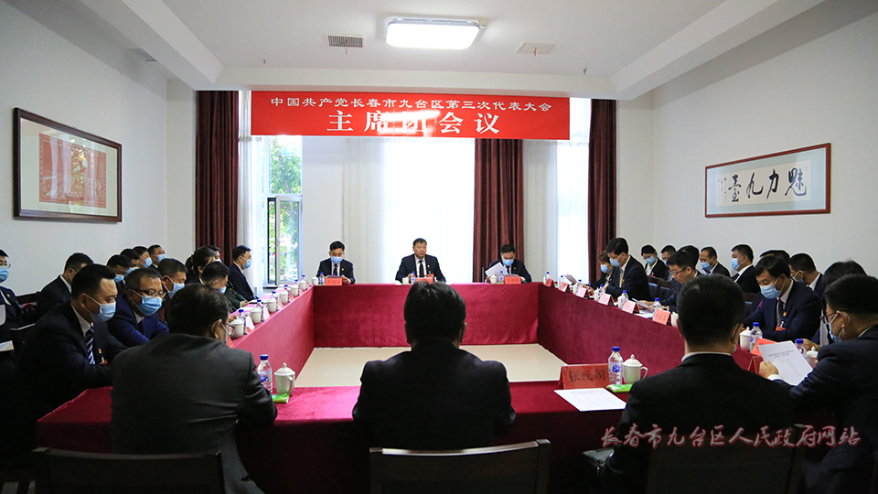 FX9A3532.JPG