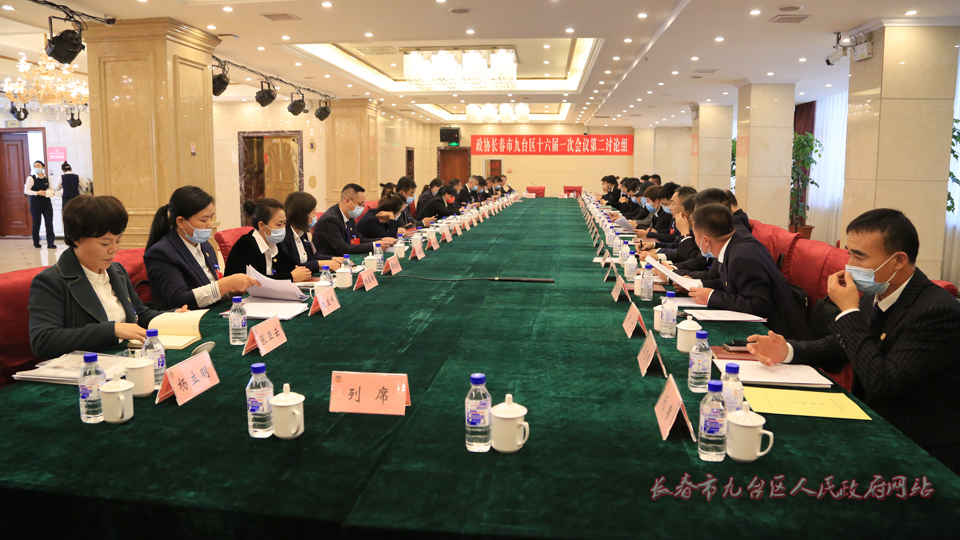 FX9A5300.JPG