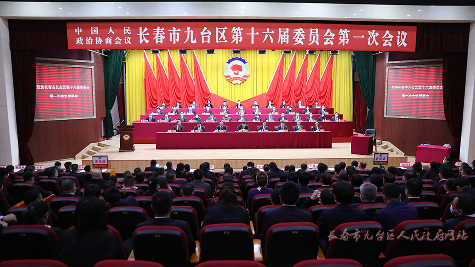 闭幕全景.JPG