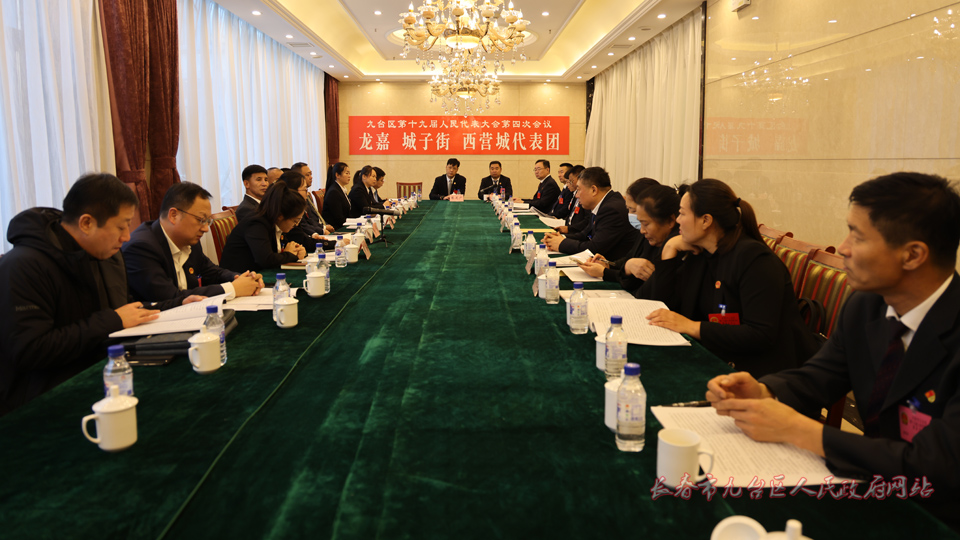 微信图片_20231218163207.jpg