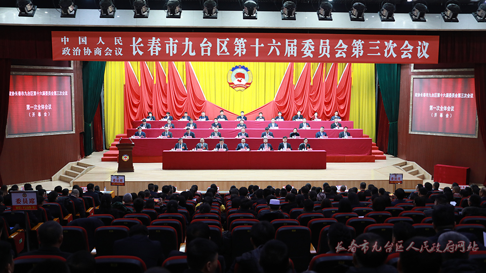 开幕会.jpg