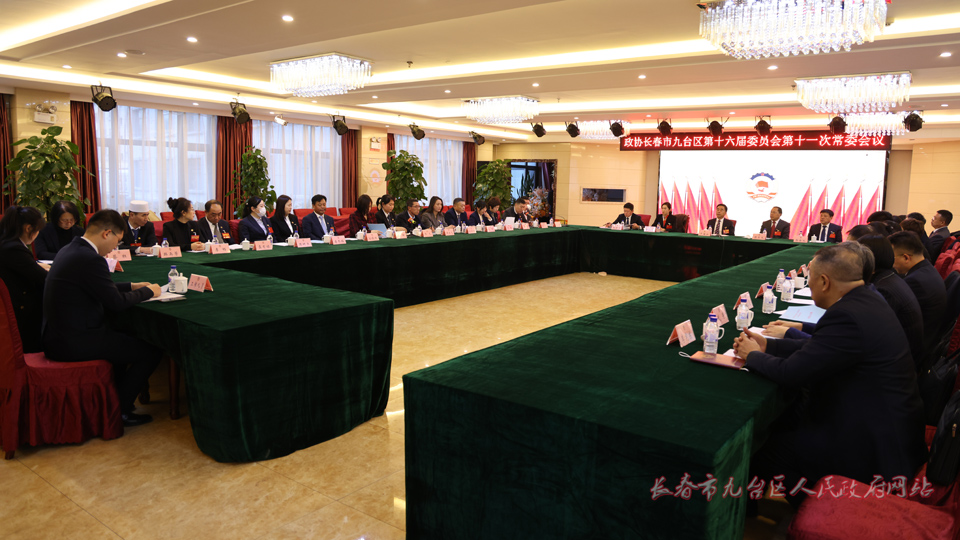 微信图片_20231215154808.jpg