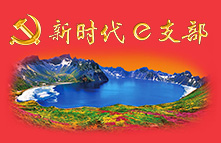 ezhibu_19da.jpg