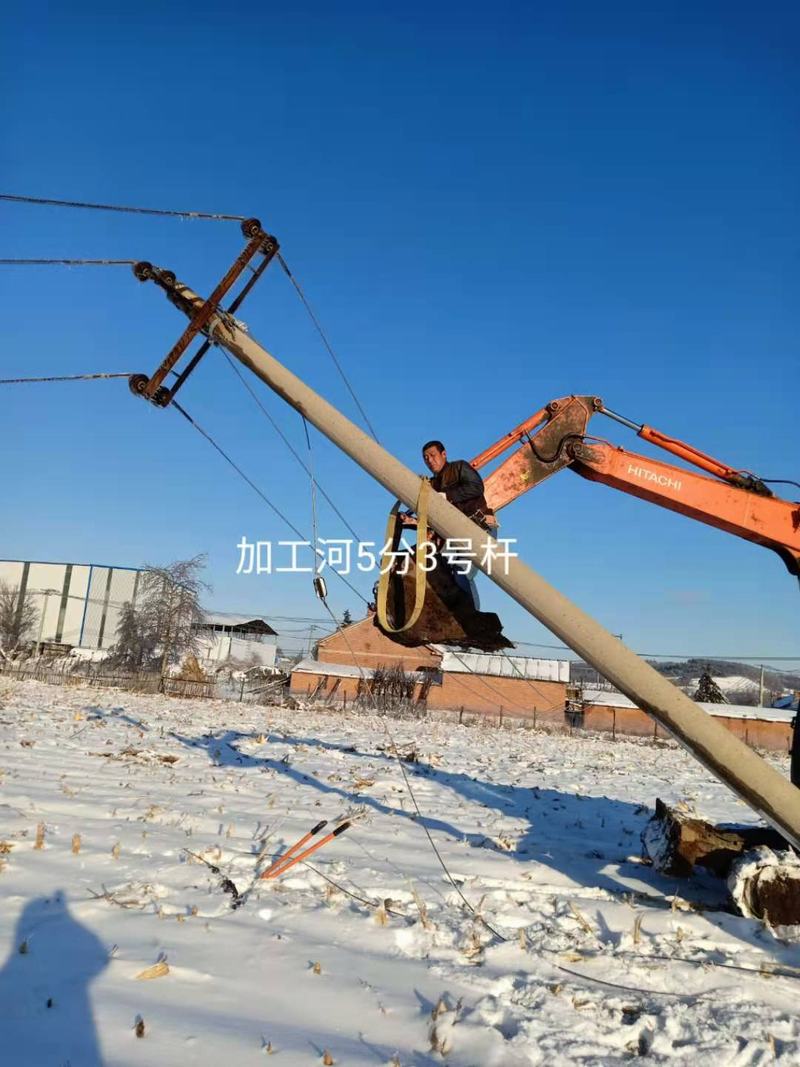 微信图片_202011230929402