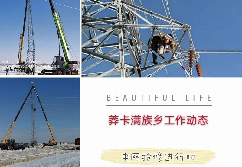微信图片_00.jpg