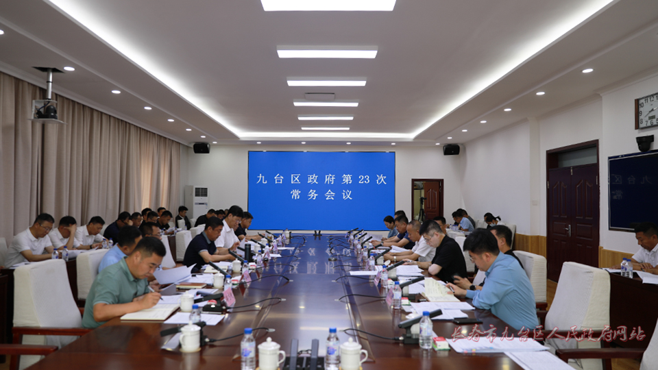 8J1A1350.jpg