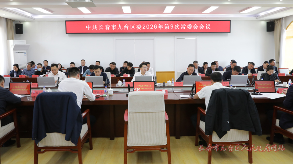 7S3A4699新闻用.jpg