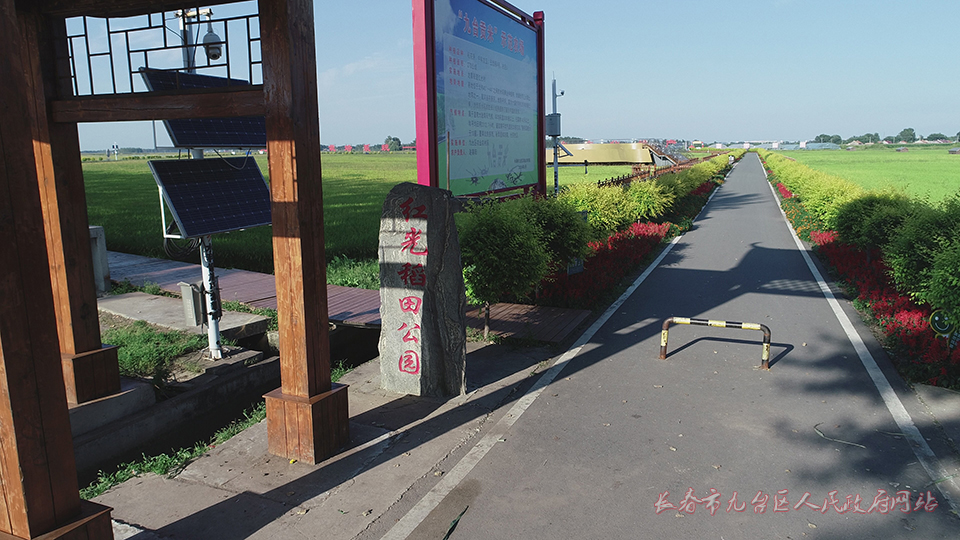 DJI_0069.JPG
