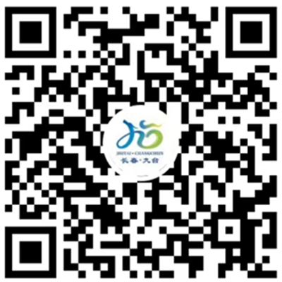 九台发布微信视频号.png